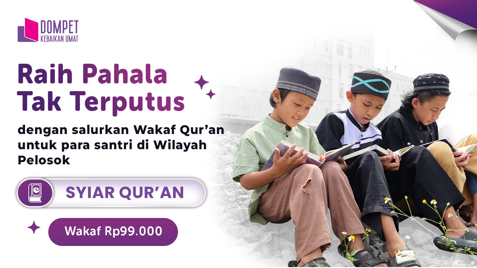 quran_dku1 (1)